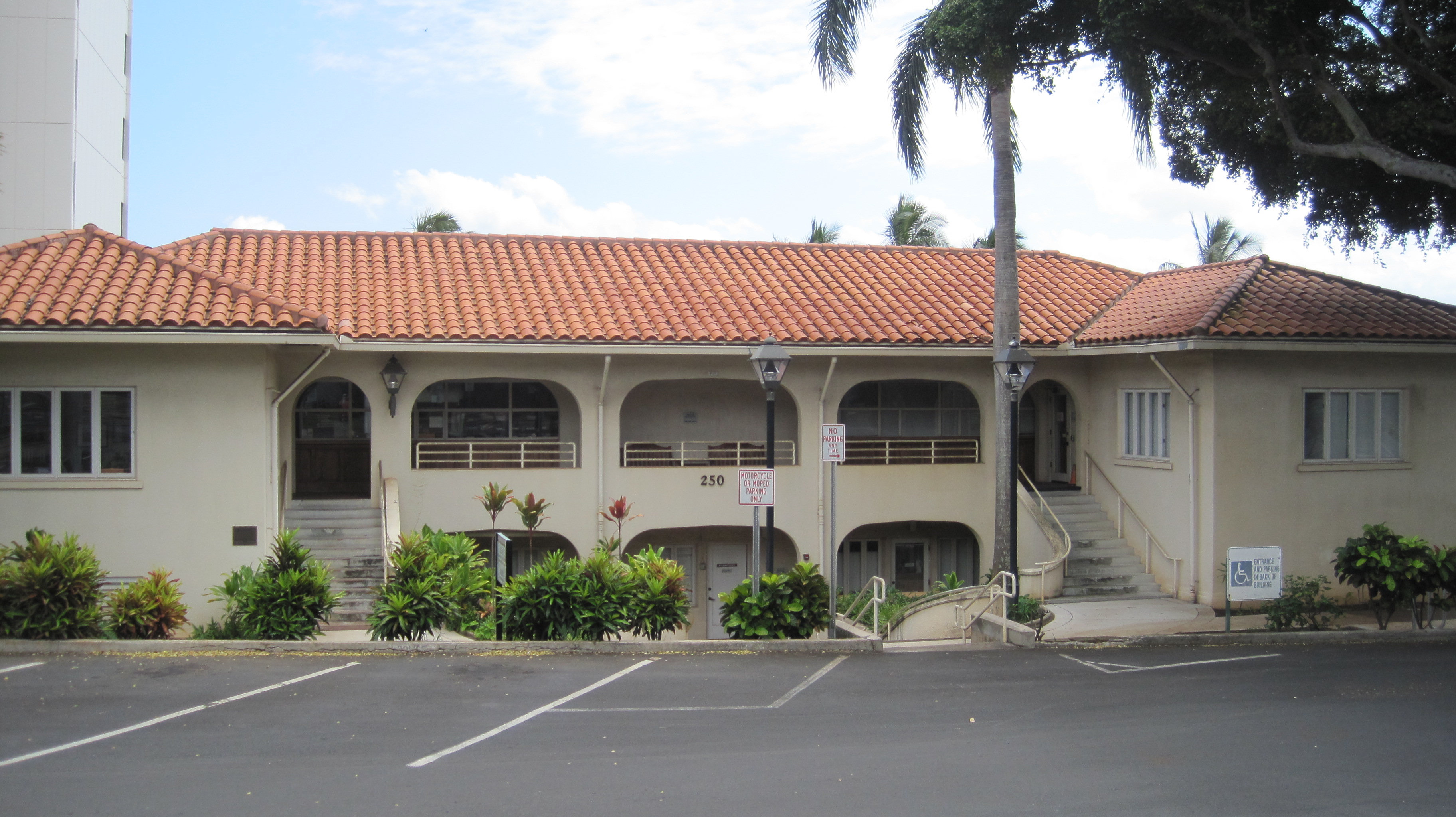 Wailuku Civic Center Historic District Images of Old Hawaiʻi