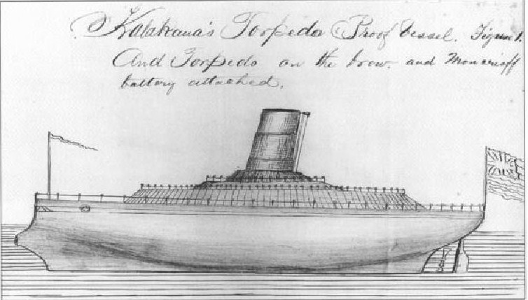 Boat Invention Inventions | Images of Old Hawaiʻi
